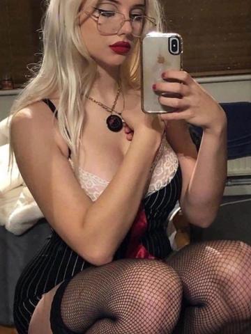 Марина